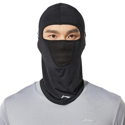 Li-Ning Ice Silk Sun Protection Cycling Head Mask