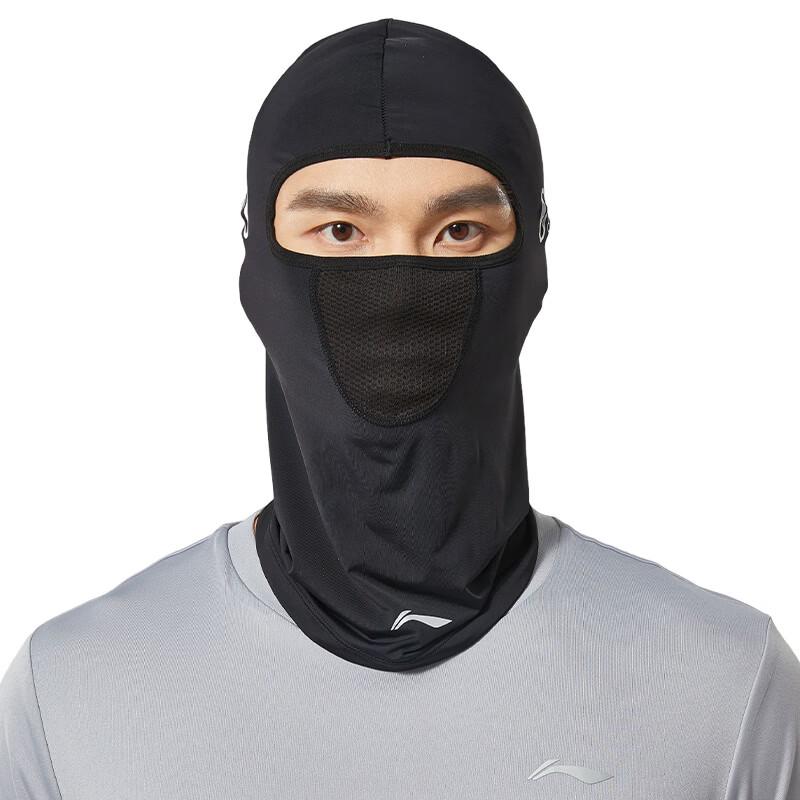 LI-NING Ice Silk Sun Protection Cycling Head Mask