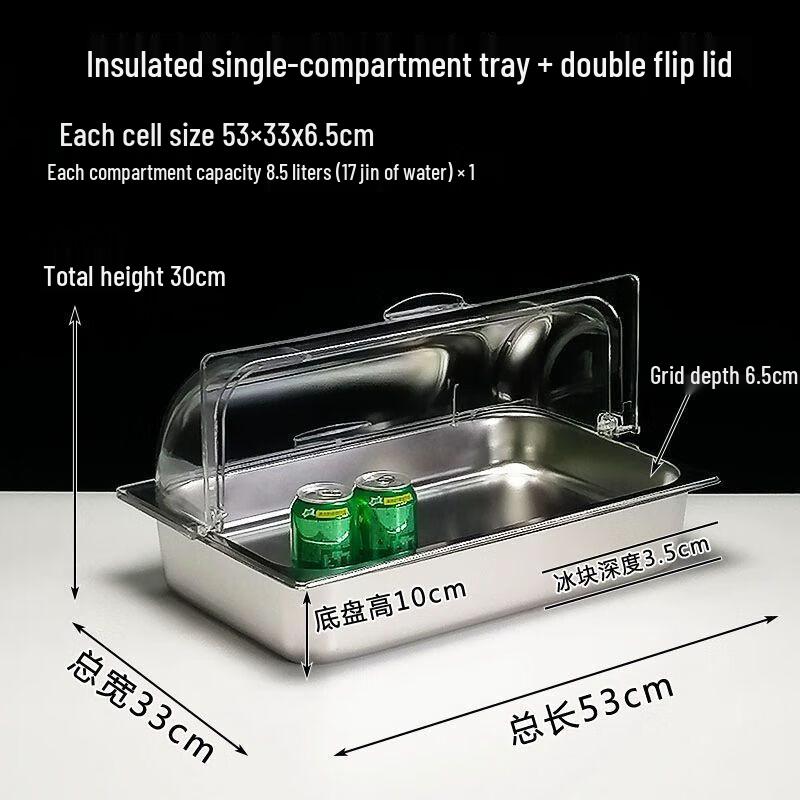 Commercial Stainless Steel Divided Storage Container