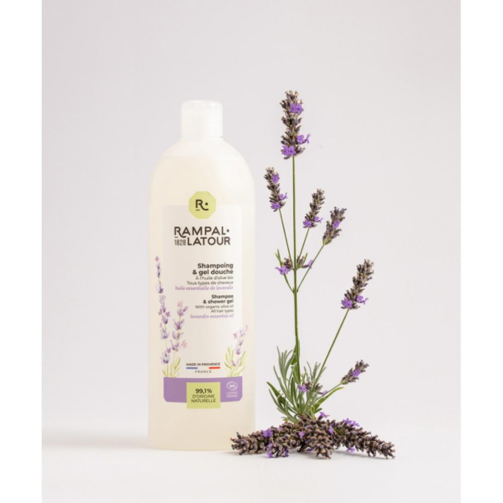 

Rampal Latour Shampoo Yingdouche Olive Lavenda 1l Shampoo Shower Gel FREE