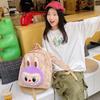 Backpack Cartoon Plush Large Capacity Students Bags Kids Gift Daily Use