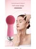 Electric Silicone Facial Cleansing Brush & Pore Cleaner