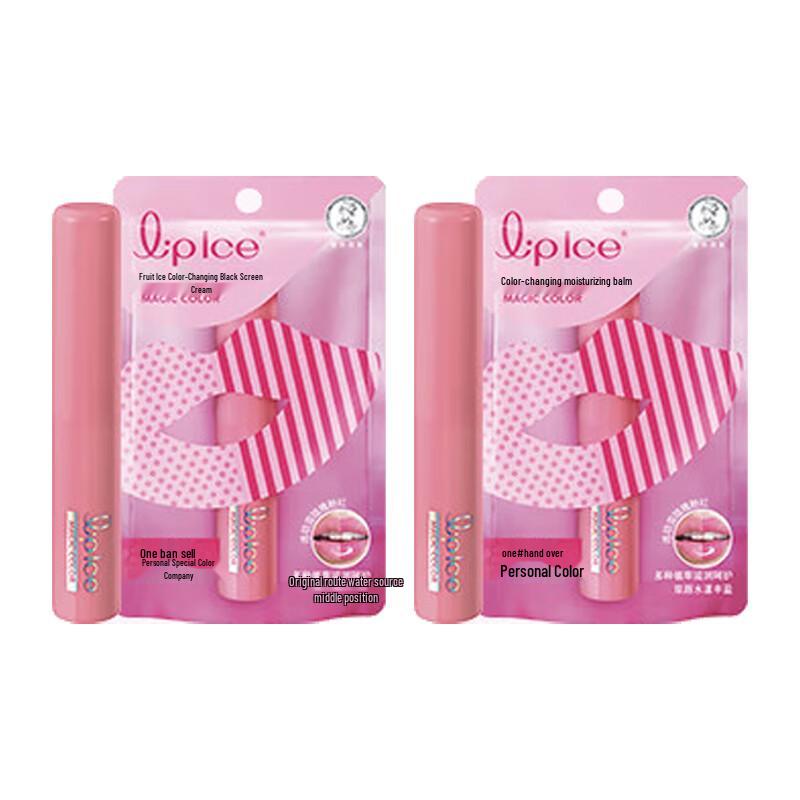 

Mentholatum Fruit Ice Color-Changing Lip Balm