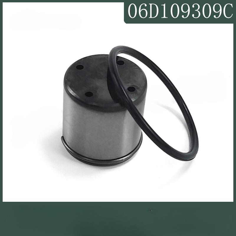 

06 D109309c Палка топливного насоса подходит для четырехкруговой модели A3 TT Volkswagen Eos Golf R 2. 0Л Л4