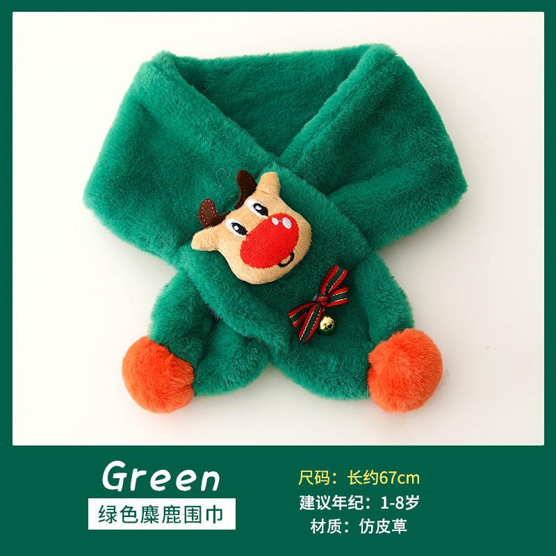 

Детский шарф, набор шапка, подарочная коробка для малыша на Рождество, теплый осенне-зимний шарф для мальчика, шерстяная шапка, защита от холода для девочки