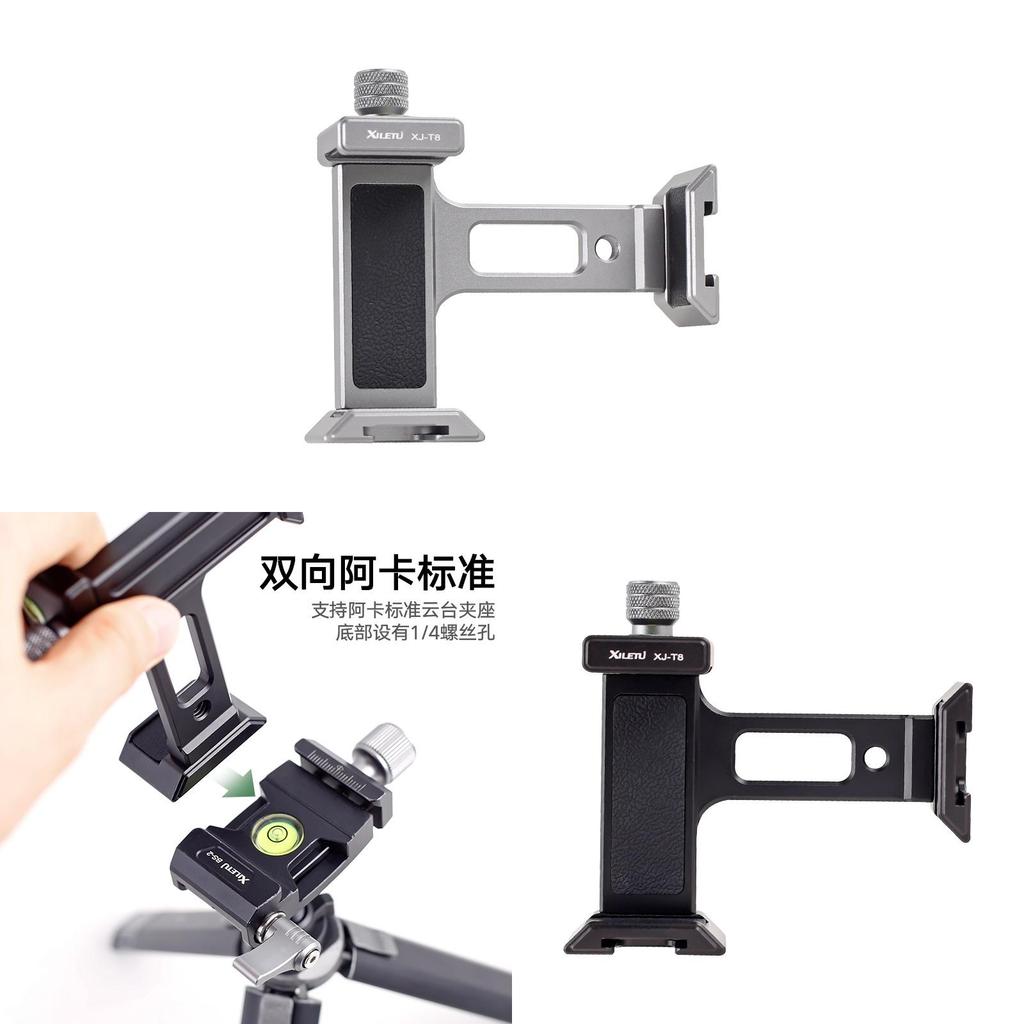 Aluminum Smartphone Tripod Holder For Live Streaming And Photography Desktop Support