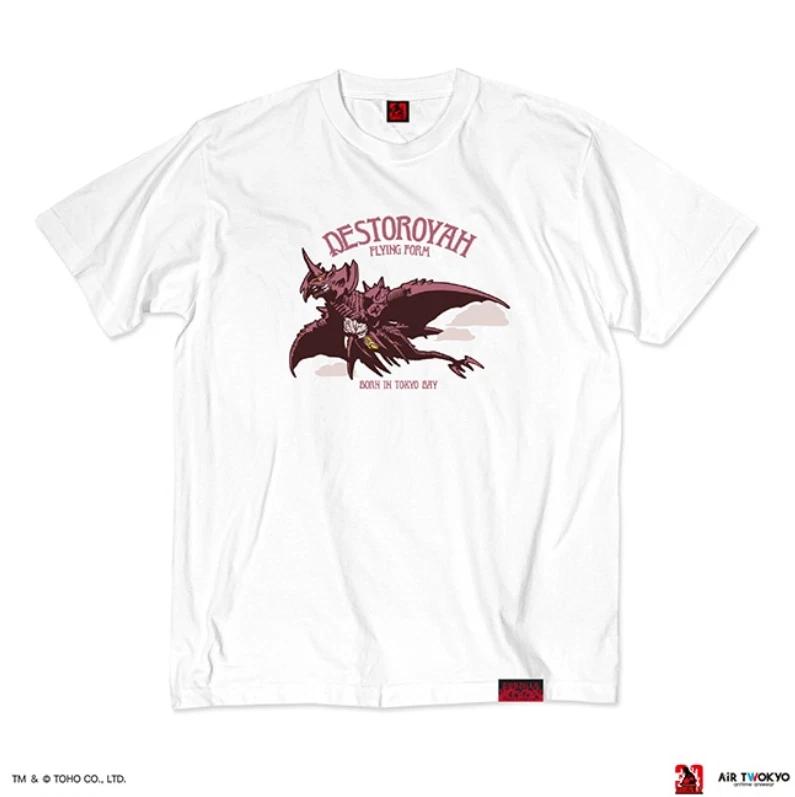 Godzilla Vs Destroyah30th Anniversary Scene Illust TShirt 3 Destroyah White M
