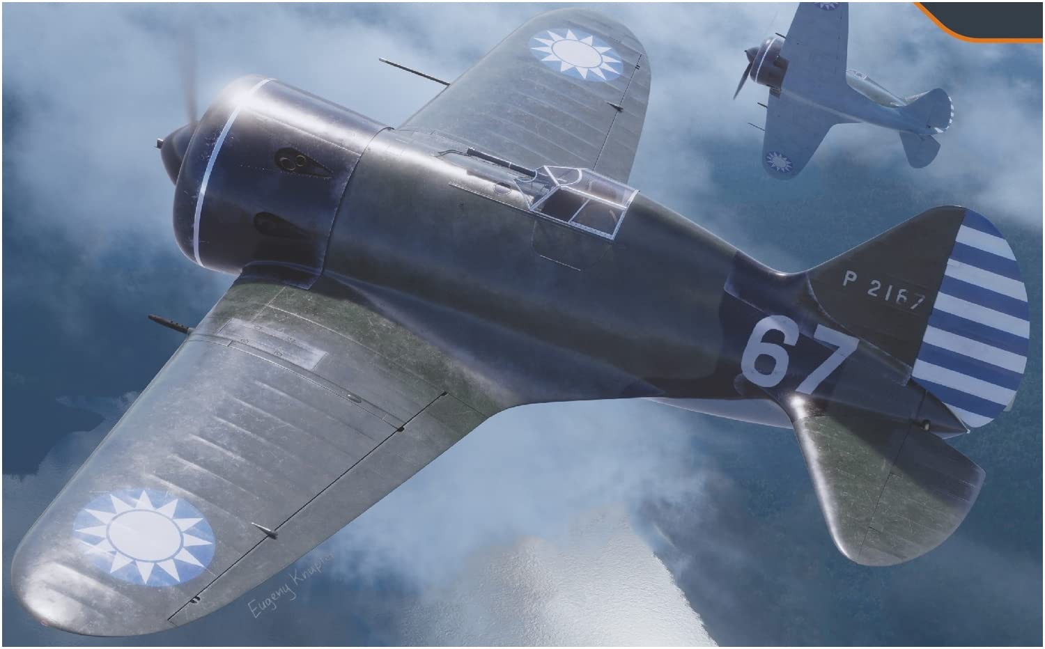 

Clear Prop 1/72 Republic of China Air Force I-16 Type 5 Early Model Plastic Model CPU72024 Molded Color