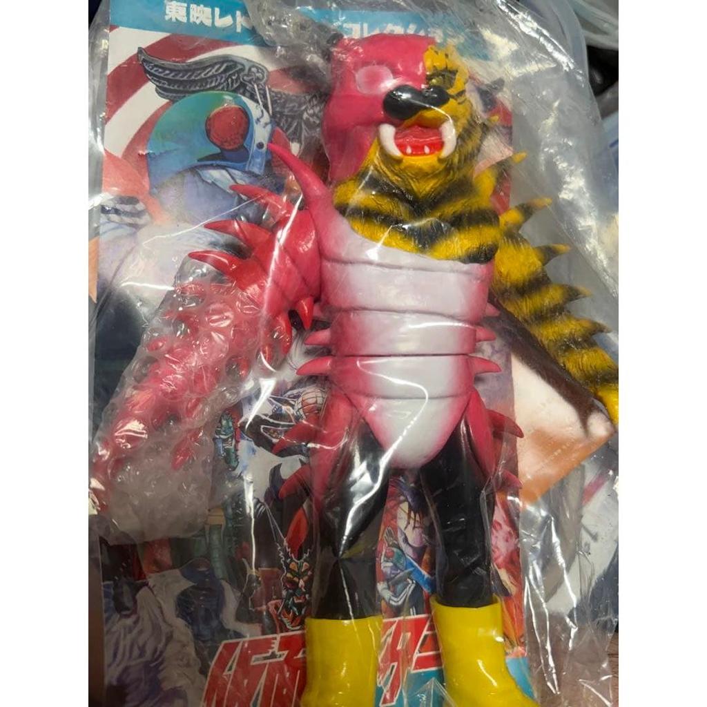Used Medicom Toy Toei Retro Soft Vinyl Collection Centipede Tiger Unopened