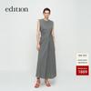 Edition Deconstructed Faux Two-Piece Blazer Dress
