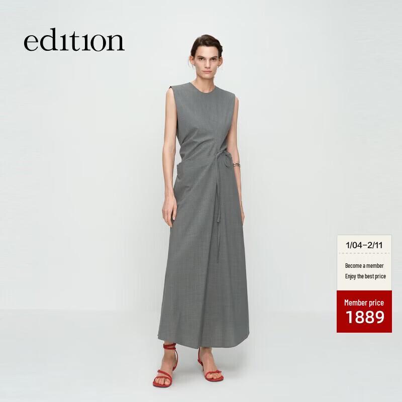 

Edition Deconstructed Faux Two-Piece Blazer Dress S