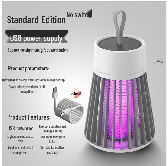 

Portable USB Electric Mosquito Killer Lamp & Swatter for Outdoor Camping USB Supports Dropping