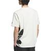 Adidas STREET 2 T Shirt Men's Jade White JD3246