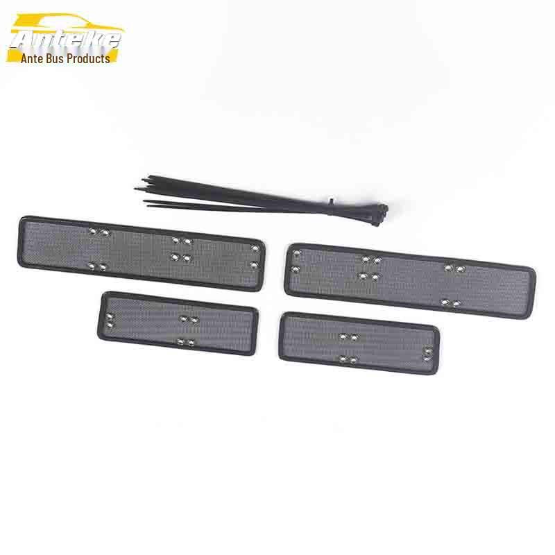 Suitable for 16-19 Santana: Decorative Insect Screen Diamond Mesh Radiator Protection Panel.