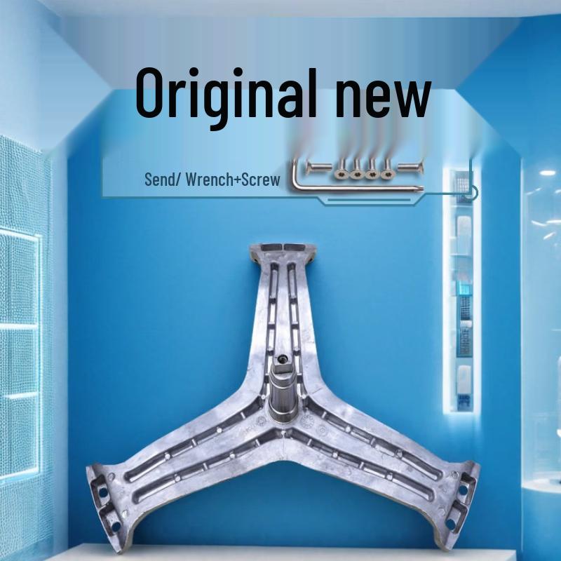 Washing Machine Inner Tub Tripod Bracket
