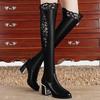 Autumn and Winter Lace Over-the-knee Boots Women's Stretch Boots High-heeled Plus Velvet Warm Boots
