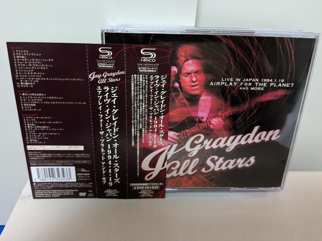 

[USED] Jay Graydon All Stars Live in Japan (with DVD)