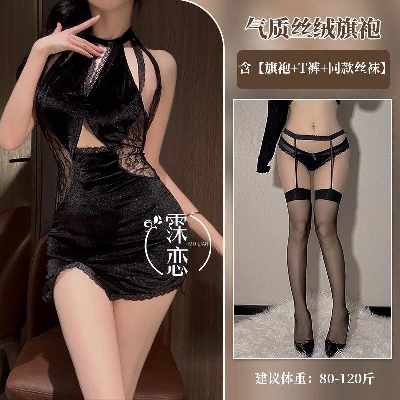 Sex Underwear Purple Pure Desire Sexy Cheongsam Lace Perspective Splicing Nightclub Uniform Suit Temptation Qqny