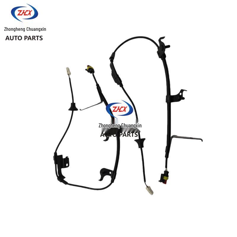 Compatible with Changan CS75 Rear Wheel ABS Sensor - Full Vehicle Accessories