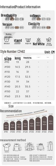 Girls' Adjustable Strap Suspender Skirt