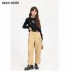 Versatile Casual Pants [Korean Brand Selection, Please Refer To Size Chart]