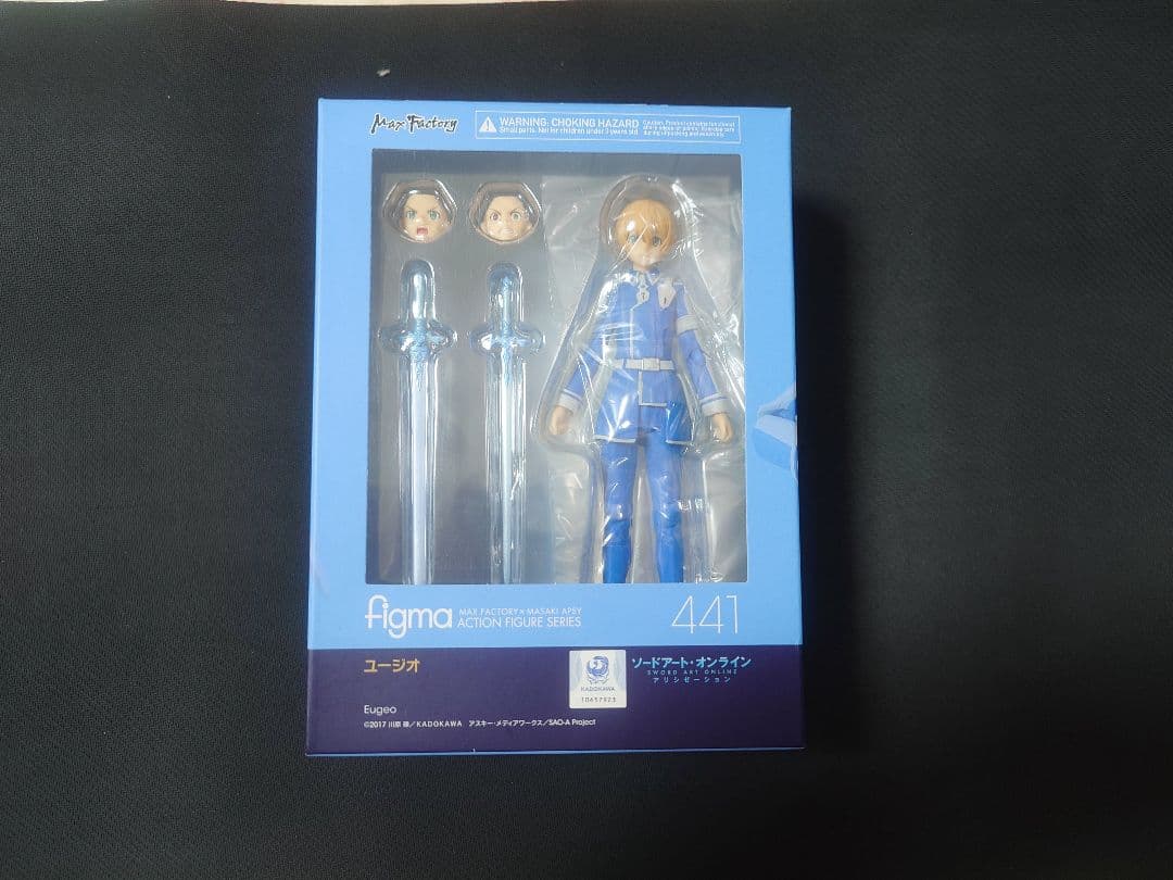 

[USED] Final price reduction, opened, figma Eugeo