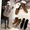 Snow Boots Women's Fur Integrated Winter Non-slip Waterproof Short Boots Plus Velvet Thick-soled Short-tube Cotton Shoes