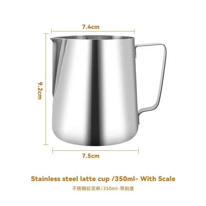 350ml džbány na mléko Módní nerezová ocel Mléko Craft Džbán na napěnění mléka Džbán na napěnění kávy Latte Umělecký džbán Džbán Šálek na hrnek