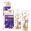 Lux Body & Hair Care Trio Set