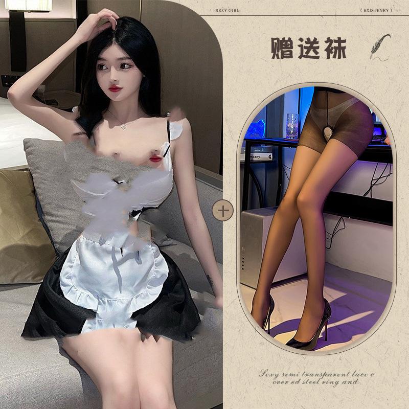 Sex lingerie plus size maid maid uniform pure lust suspenders sweet cute cosplay sexy seduction hot