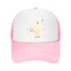 Whimsical Silkie Chicken Heart Art Mesh Baseball Cap Casual Hat Outdoor  For Womens Unisex FeUnisex