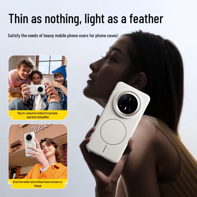 Guanyue Magnetic AR Lens Phone Case for Huawei Mate 70 Series