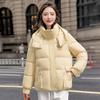 Winter New Cotton-padded Clothes Fashionable Versatile Hooded Bread Clothes Cotton-padded Jackets Women's Jackets