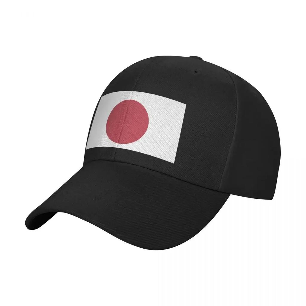 Neue Flagge Japans () Baseballkappe Icon Derbyhut Truckerhut Damen Hüte Für Die Sonne Unisex