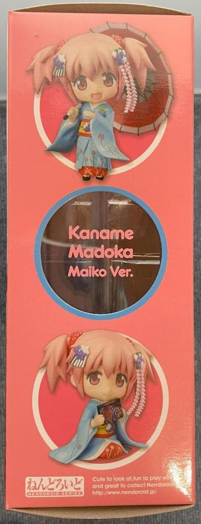 [USED] Puella Magi Madoka Magica the Movie: Madoka Kaname Maiko Ver. Nendoroid 332