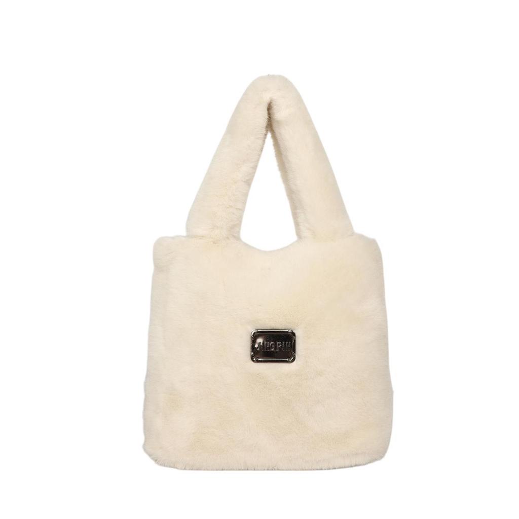 2025 Trendy Women's Plush Underarm Bag - Winter & Autumn Korean Fashion Handbag