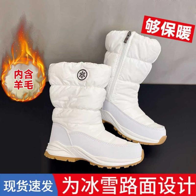Warm snow boots women's winter non-slip velvet medium boots couple side zipper platform cotton shoes cotton boots