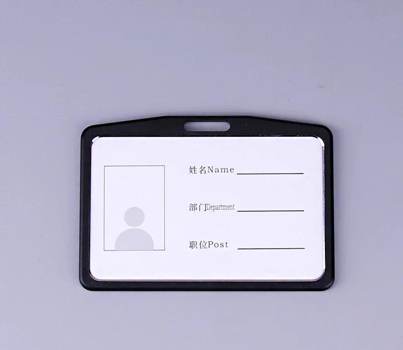 Office Metal Work Identity Badge ID Card Holder Aluminium Alloy Employee Name Cover Business Case Credit Card Holder Wallet