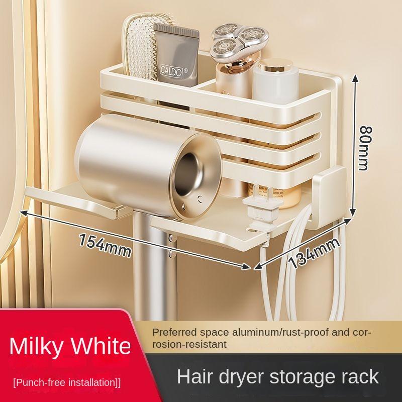 Hair Dryer Storage Rack Without Punching Holes Bathroom Storage Hair Dryer Rack Bathroom Simple Wall-mounted Hair Dryer Bracket