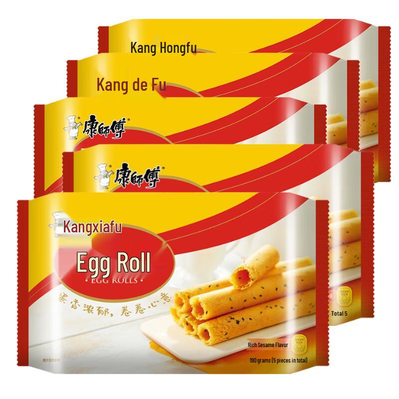 Master Kong Sesame Egg Rolls