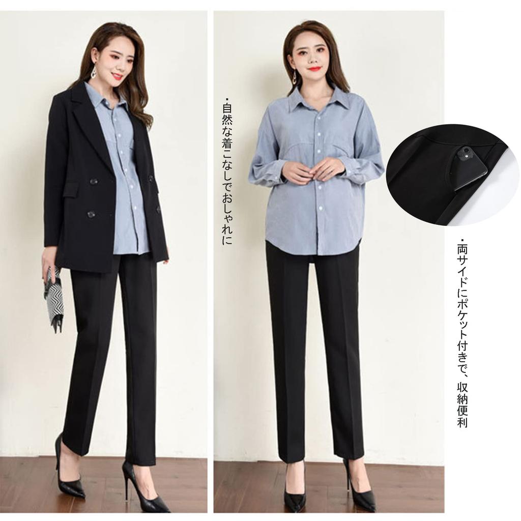 Onabebi Maternity Long Permanent Center Adjustable Perfect for Everyday Wear or the Slimming Sizes Pants, Length, Press, Waist, Office,