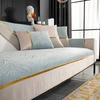 Light Luxury Leaf Pattern Sofa Cover Gold Edge Solid Color Thicken Chenille Sofa Cover Anti-slip Couch Cushion for Living Room