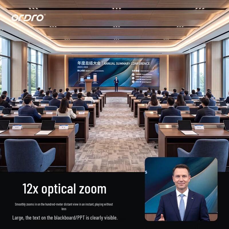 ORDRO AC7 4K Digital Camcorder (CN version)