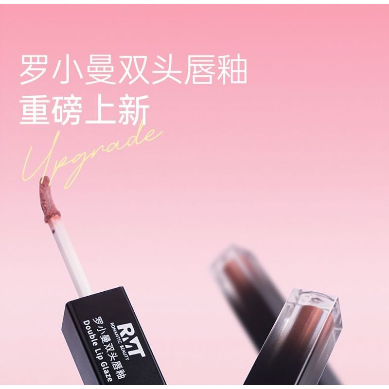 ROMANTIC BEAUTY - Double-Ended Lip Glaze - 3 Colors