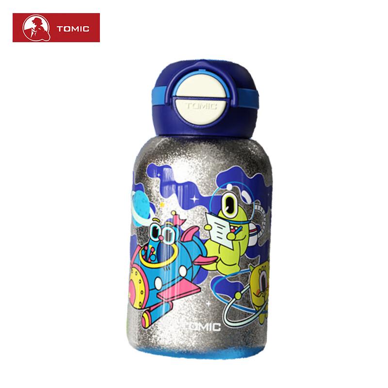 TOMIC Pure Titanium Kids Thermos Cup