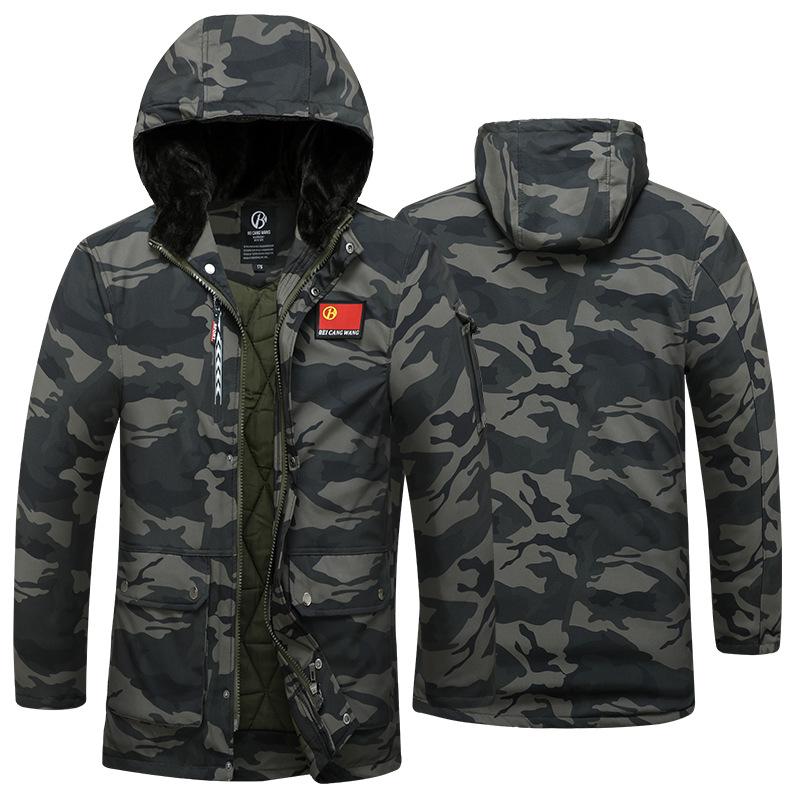 Waterproof Camouflage Winter Work Jacket – Durable, Windproof, Thickened Cotton for Workwear Protection