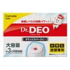 CARMATE Car Disinfectant Deodorizer Floor Installation Type Large Capacity Refill Unscented Stabilized Chlorine Dioxide D304 White Dr.DEO