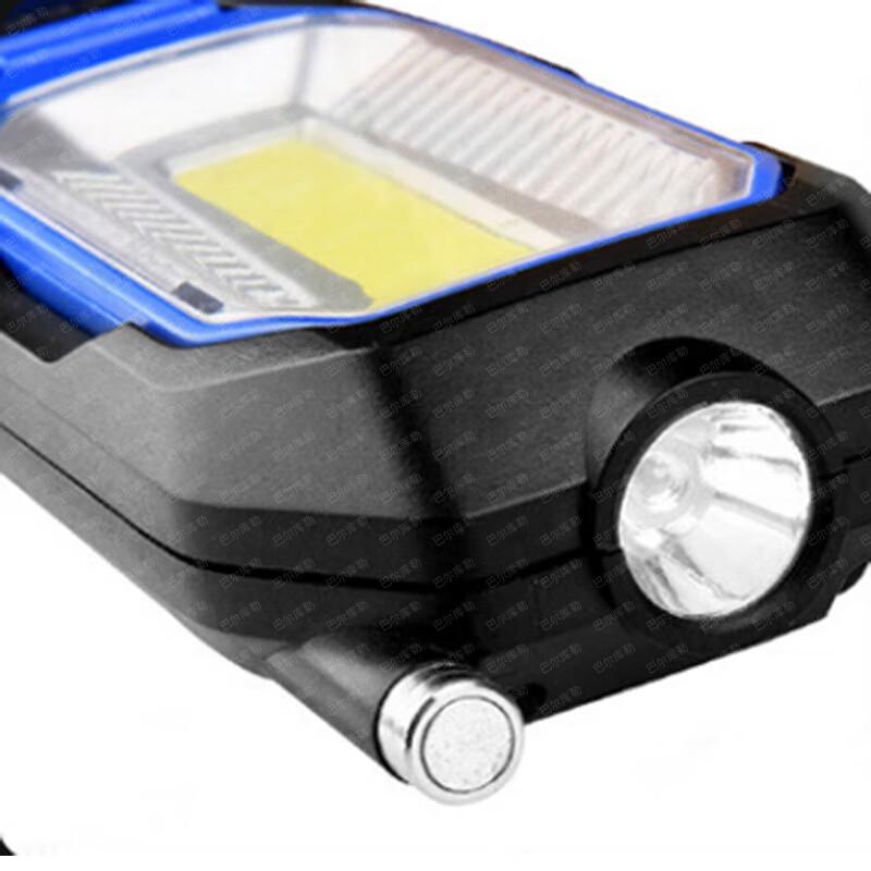 Xiao Lang Rechargeable LED Magnetic Work Light