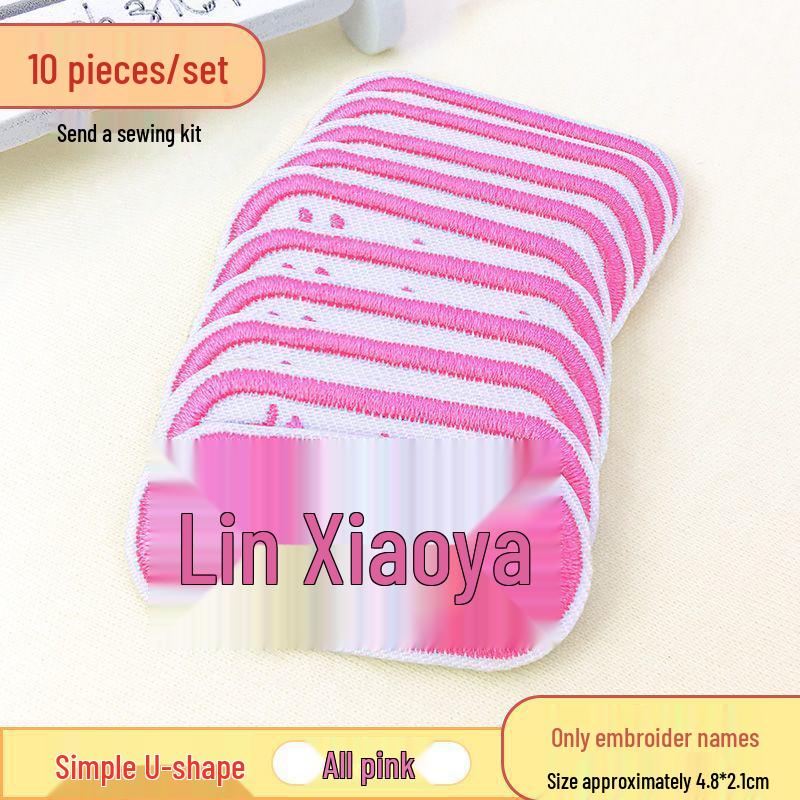 Personalized Name Stickers & Sew-On Embroidered Tags for Kindergarten, School Uniforms, and Workwear