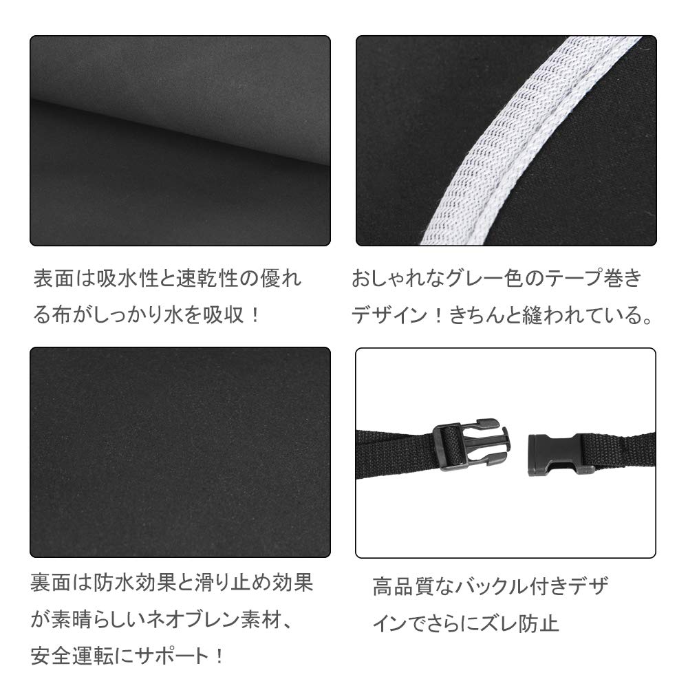 TanYoo Car Seat Covers Waterproof Seat Covers for Front and Light / Regular Vehicles,